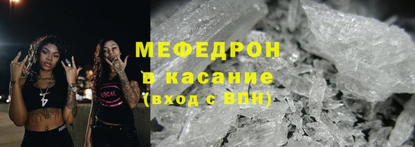 дмт Волоколамск